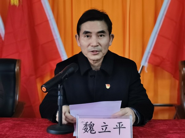 说明: C:\Users\Administrator\Desktop\校党委副书记魏立平指导体育学院党委换届选举党员大会\校党委副书记魏立平指导体育学院党委换届选举党员大会\IMG_20220223_143139.jpg