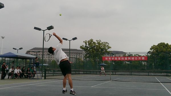 体育学院第四届网球公开赛圆满结束
